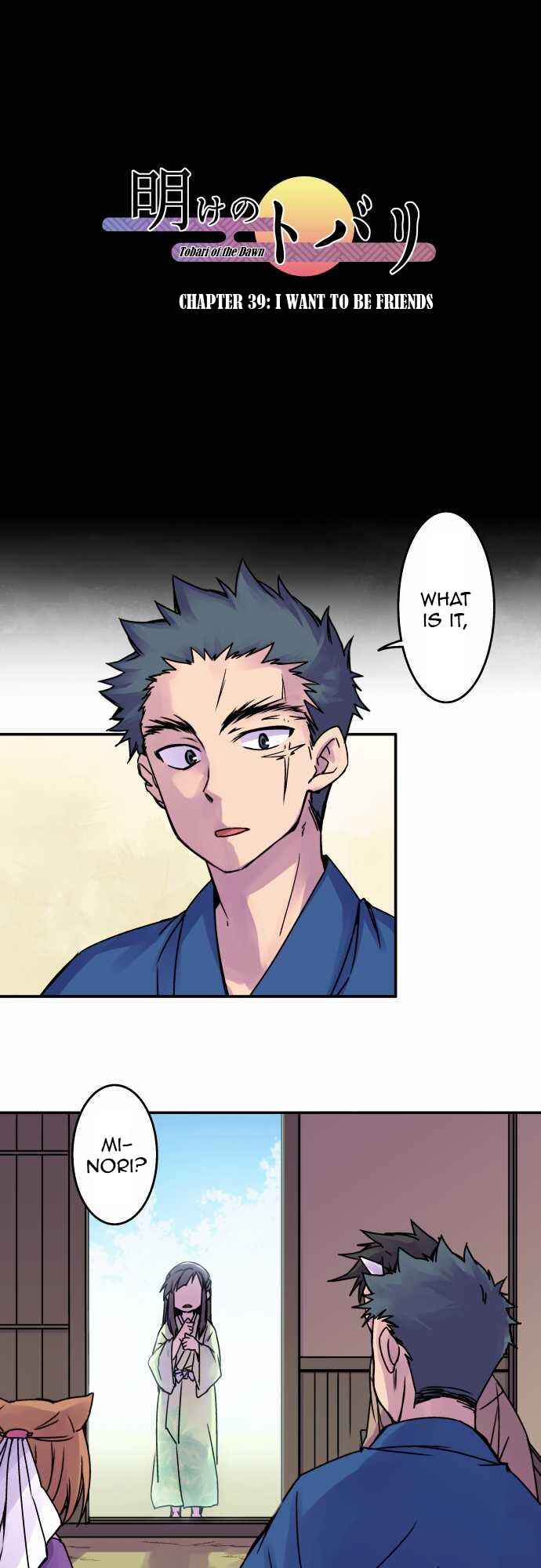 Chapter 39 - Page 1