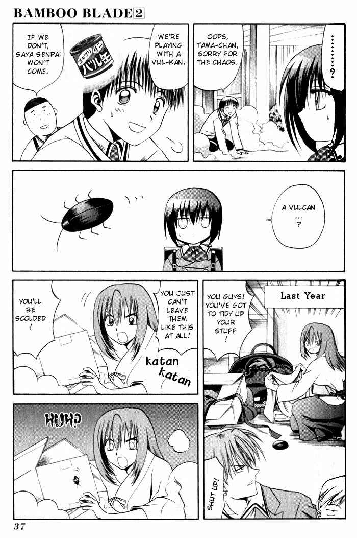Chapter 12 - Page 13