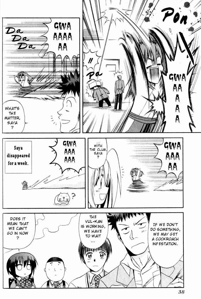 Chapter 12 - Page 14