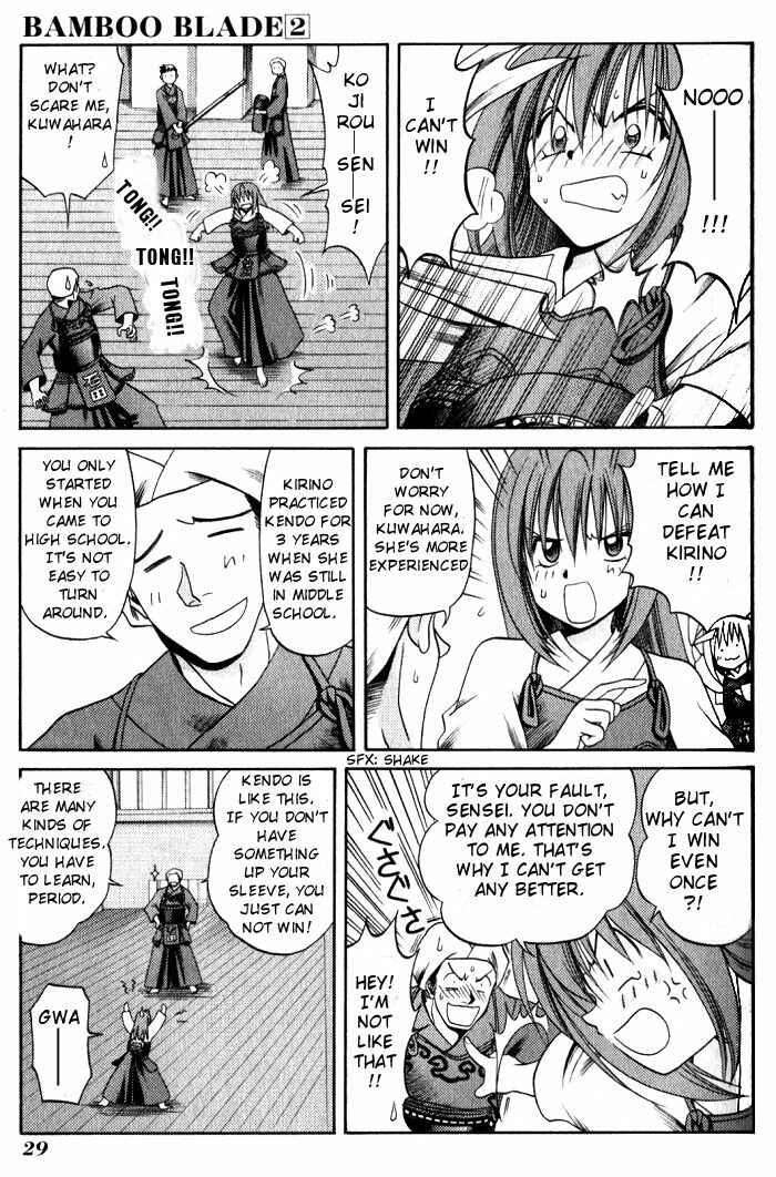 Chapter 12 - Page 5