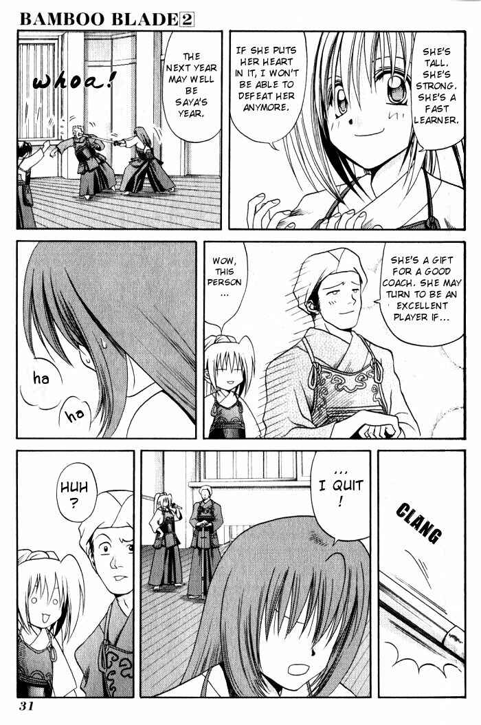 Chapter 12 - Page 7