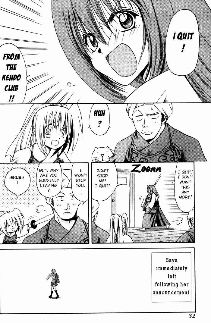 Chapter 12 - Page 8