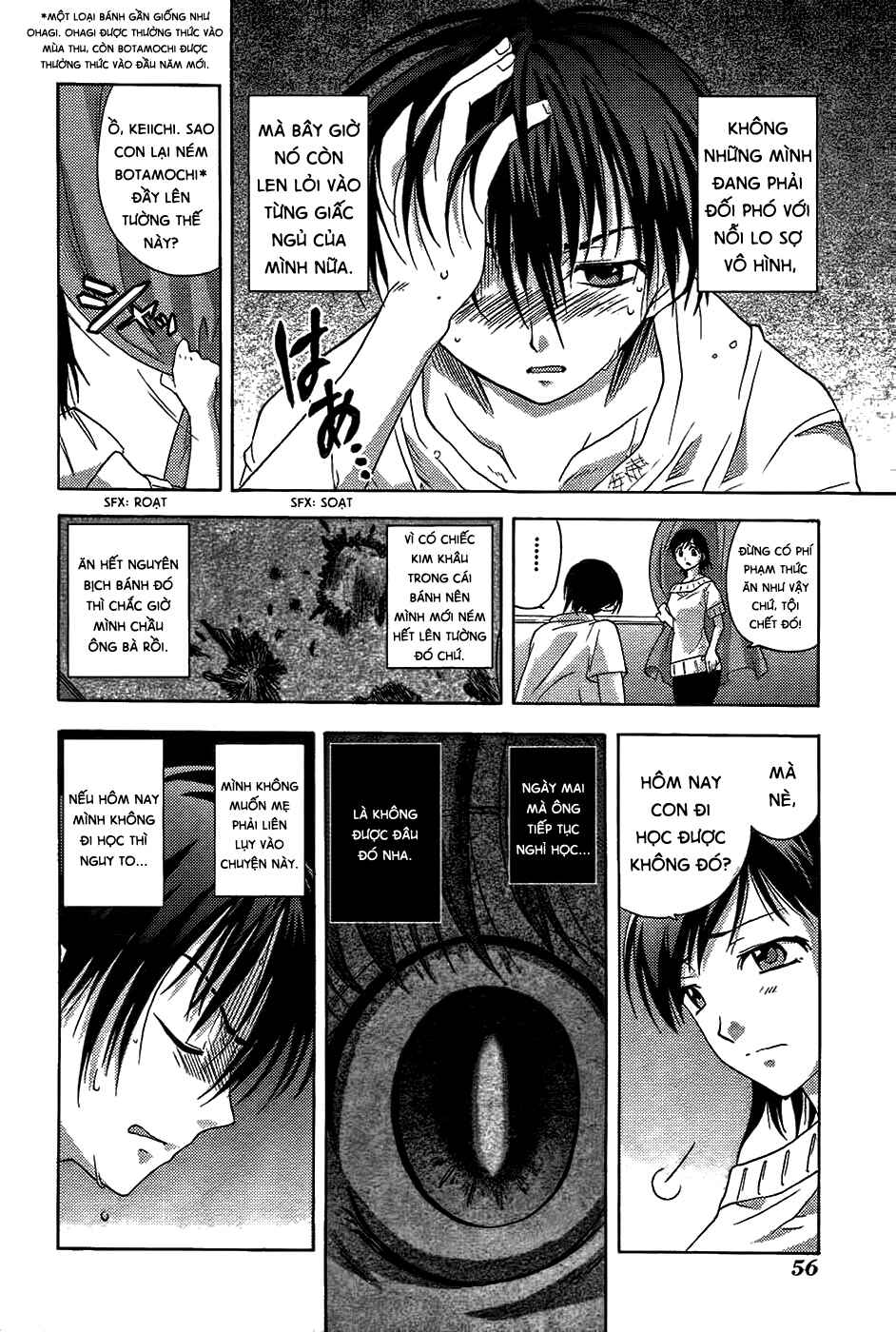 Chapter 5 - Page 5