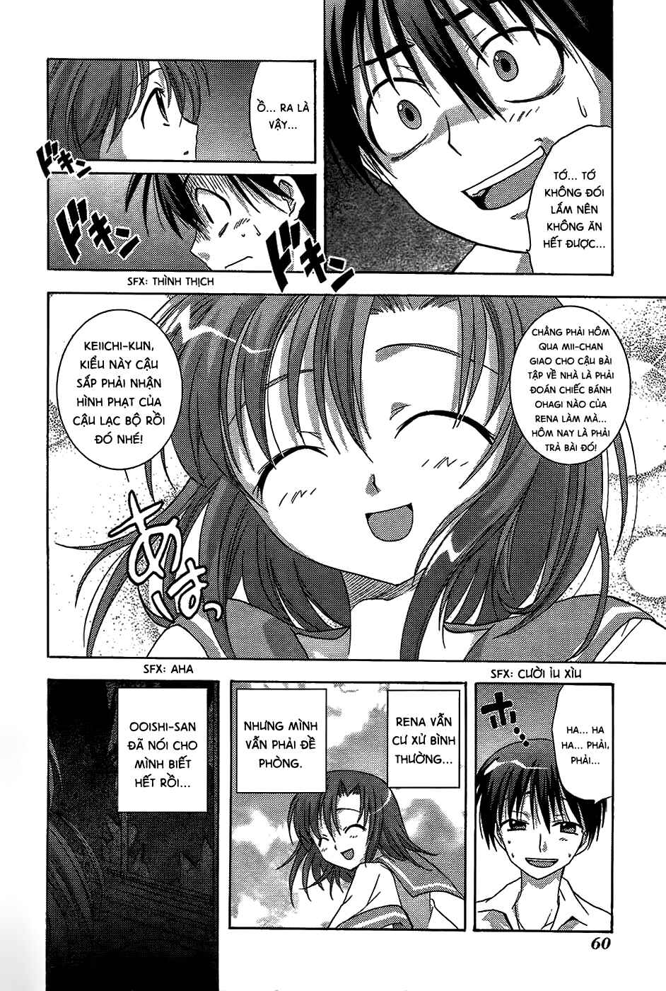 Chapter 5 - Page 9