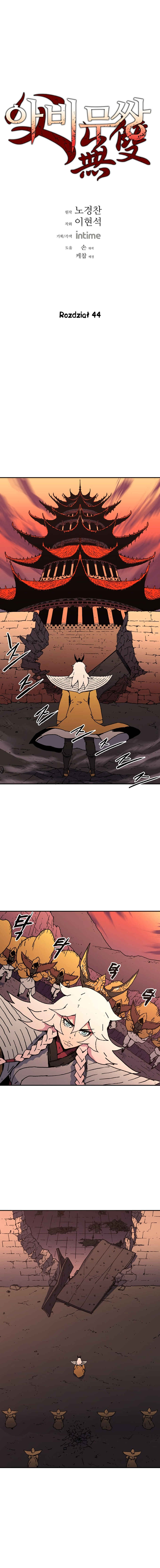 Chapter 44 - Page 2