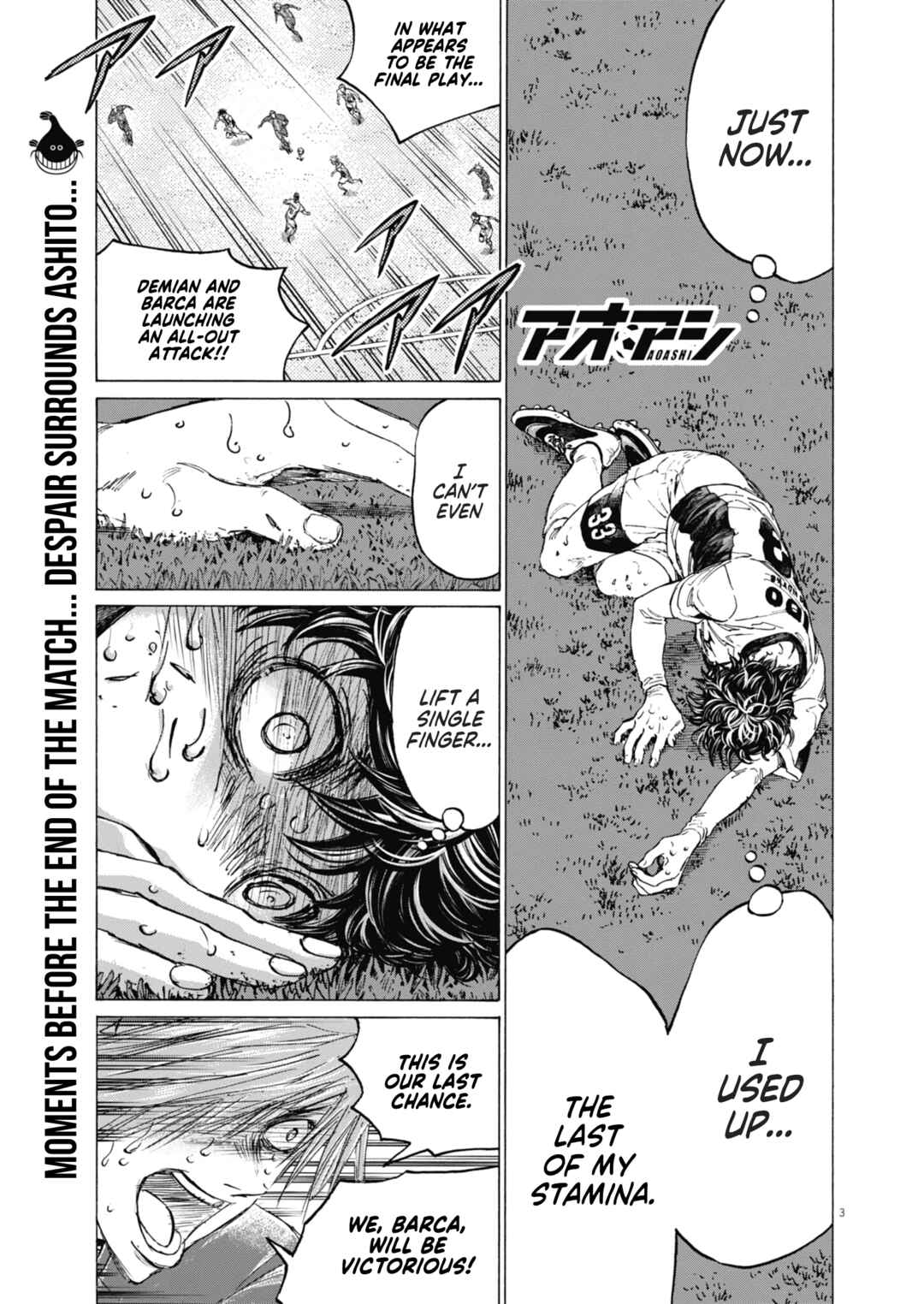 Chapter 405 - Page 5