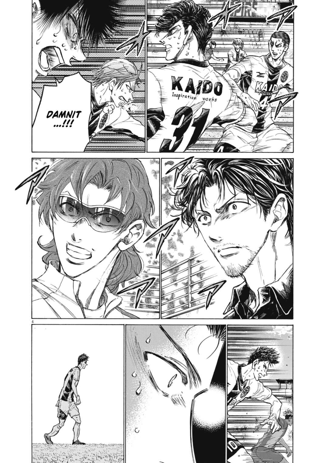 Chapter 405 - Page 6