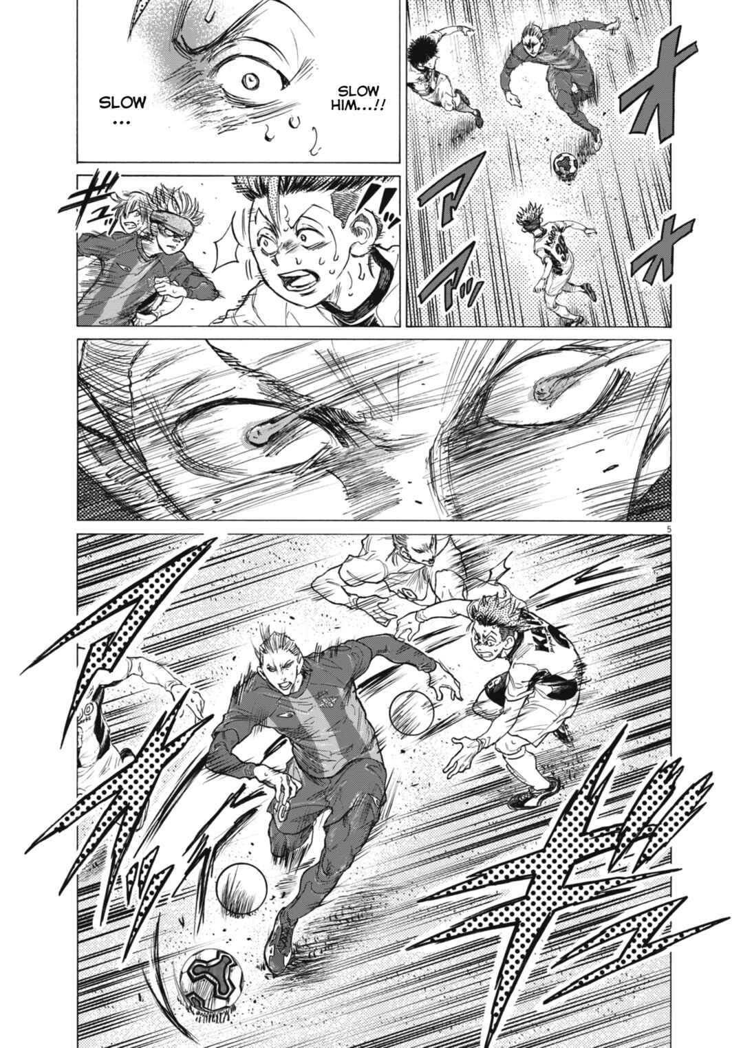 Chapter 405 - Page 7