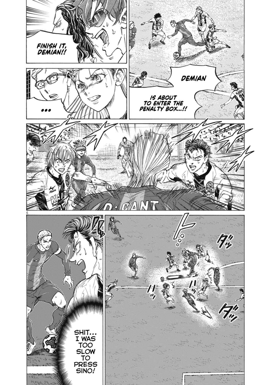 Chapter 405 - Page 8