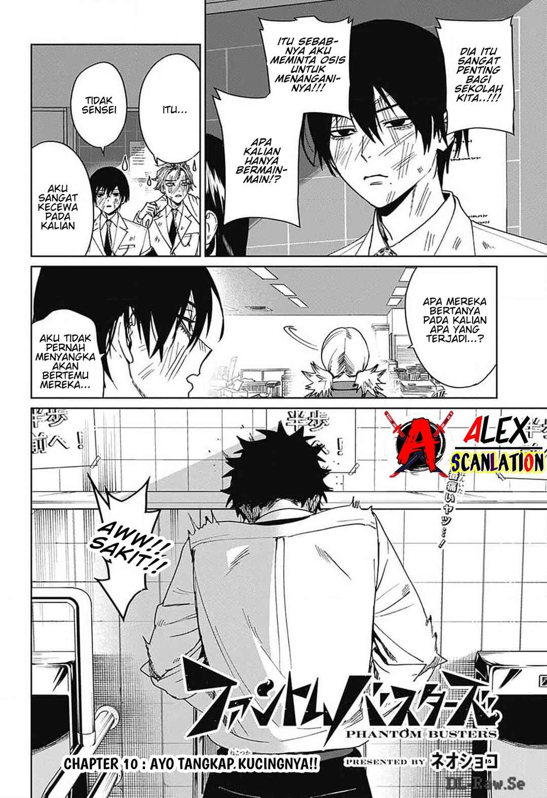 Chapter 10 - Page 4