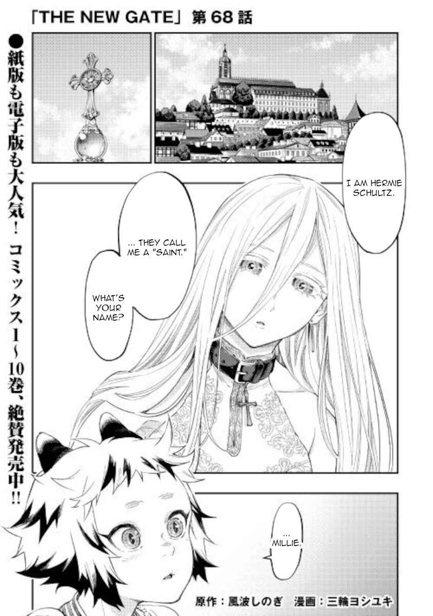 Chapter 68 - Page 1