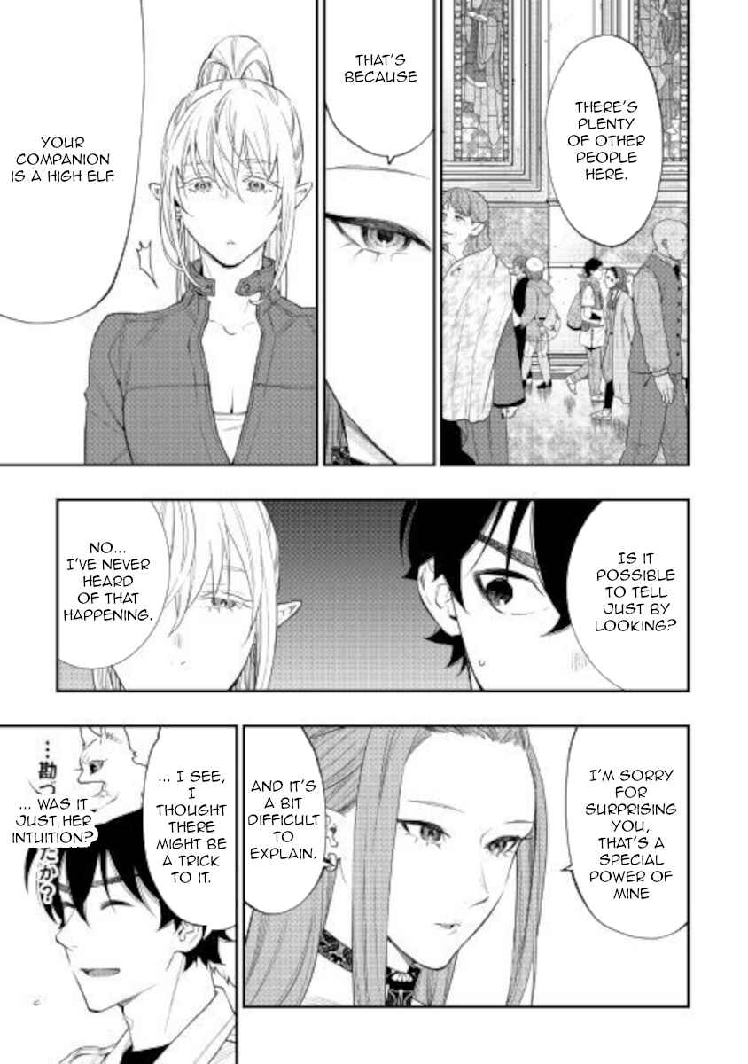Chapter 68 - Page 19