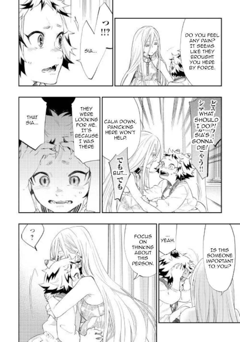 Chapter 68 - Page 2