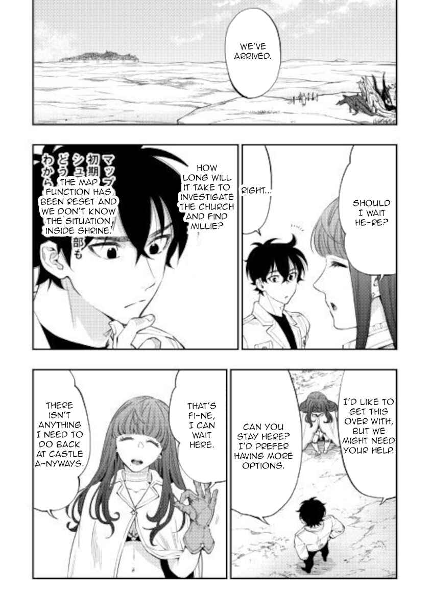 Chapter 68 - Page 8