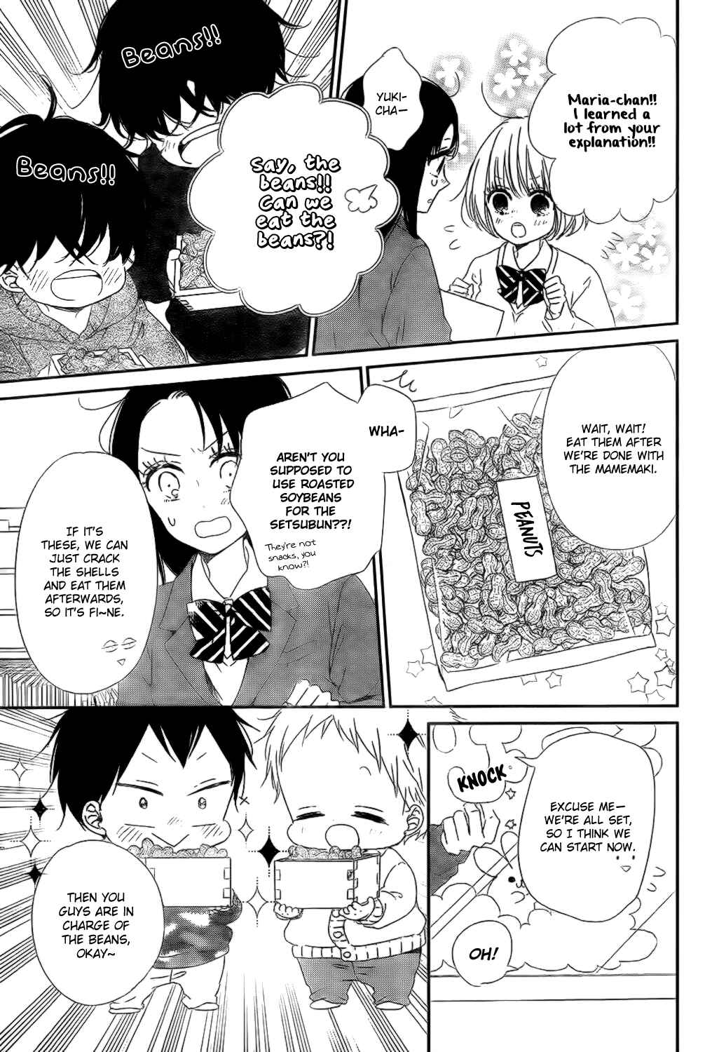 Chapter 83 - Page 10