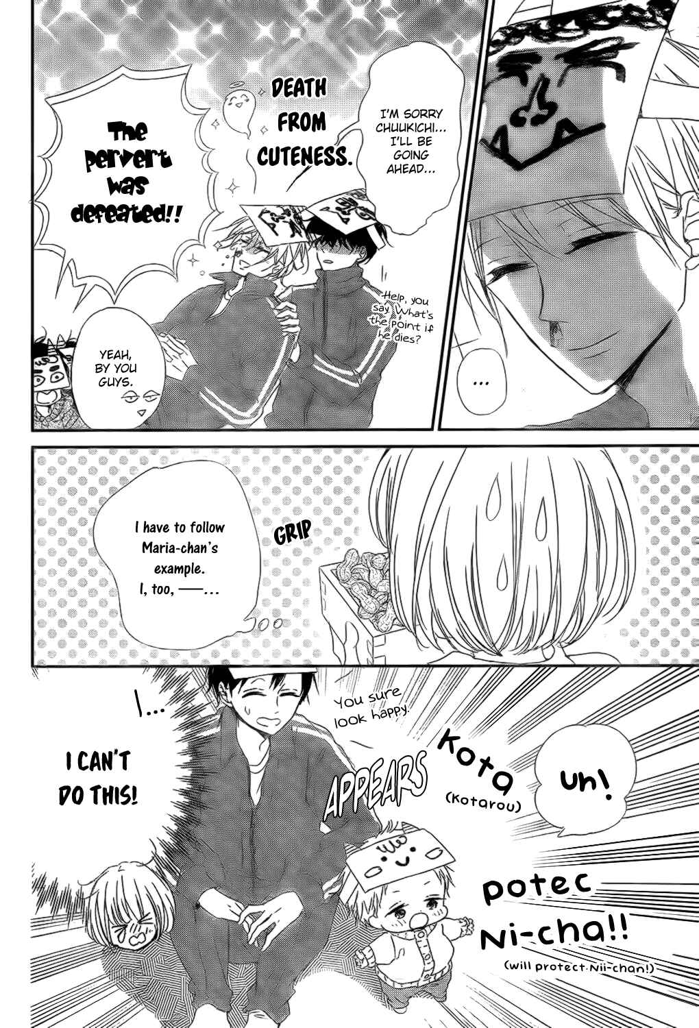 Chapter 83 - Page 24