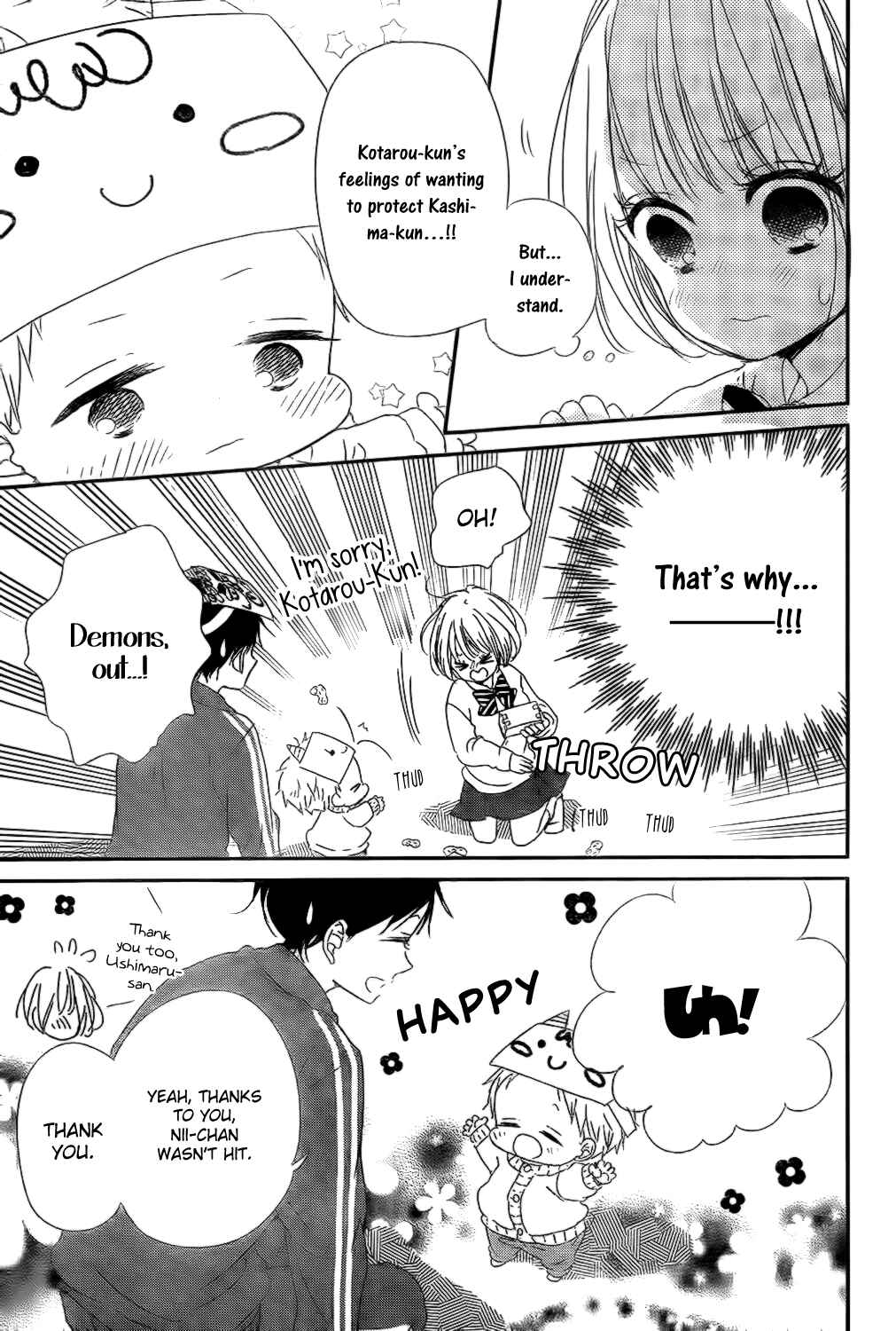 Chapter 83 - Page 25