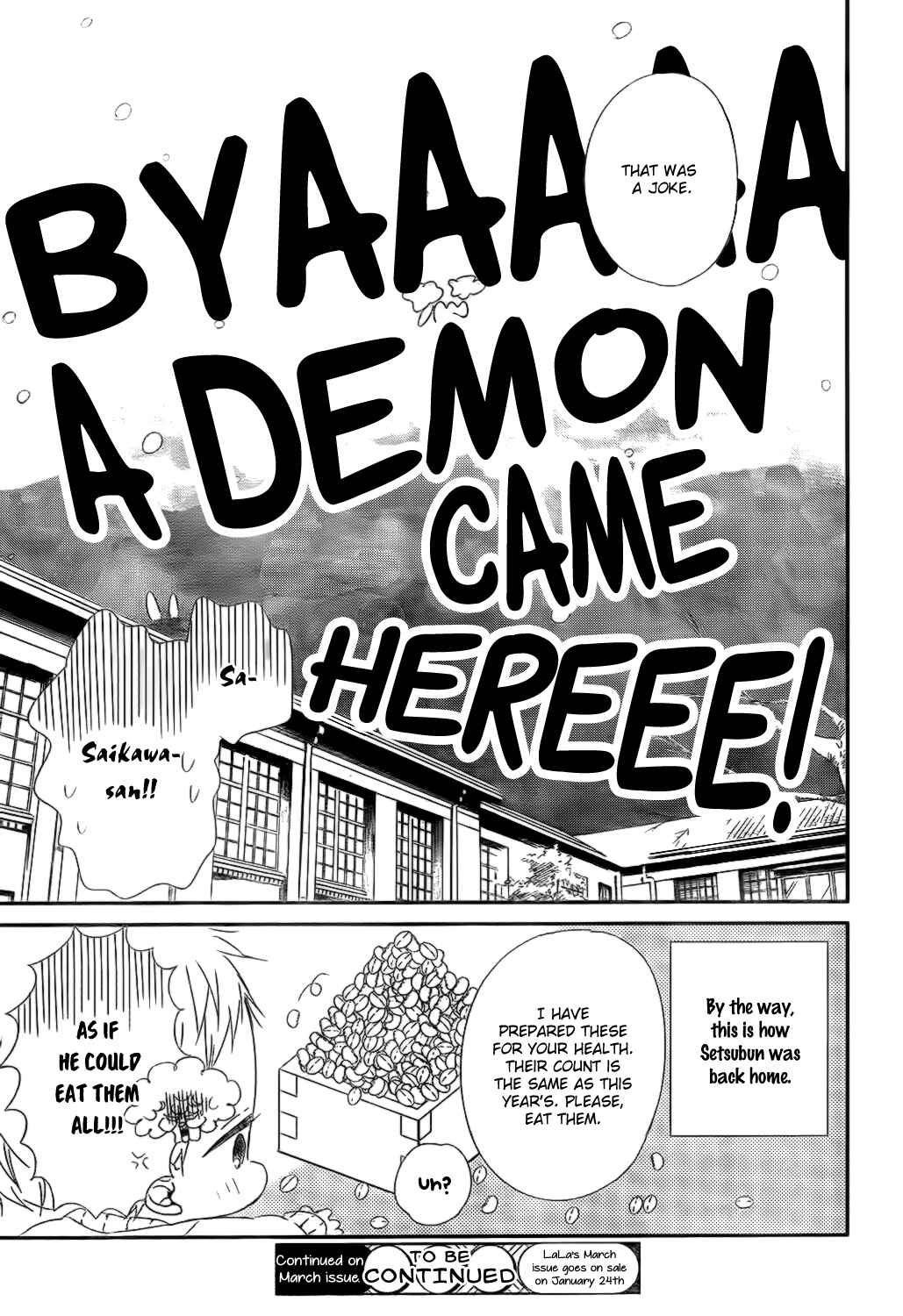 Chapter 83 - Page 29