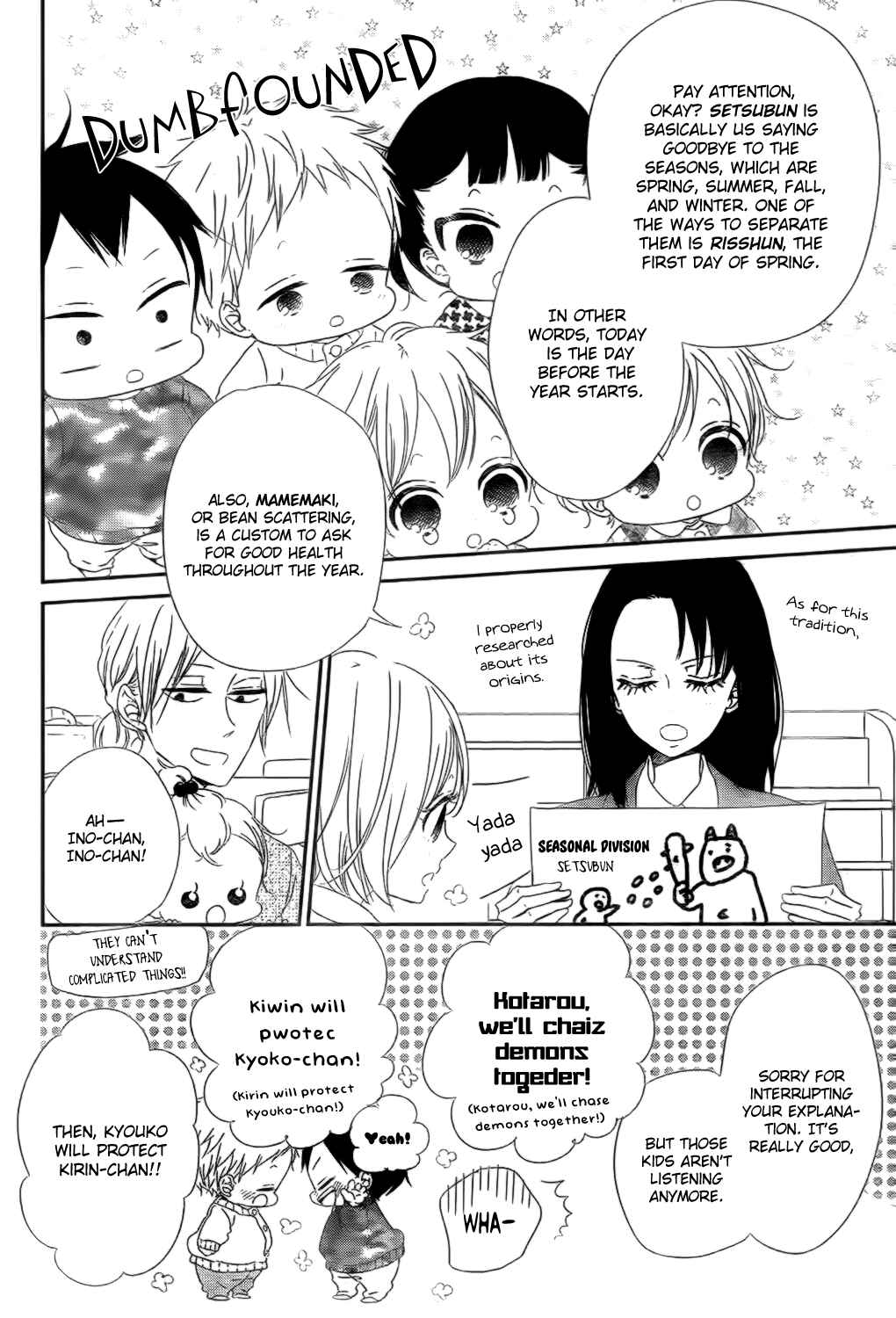 Chapter 83 - Page 9