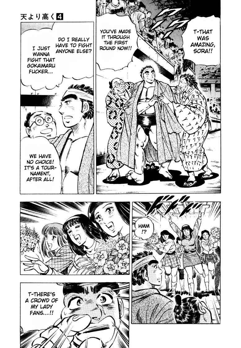 Chapter 44 - Page 3