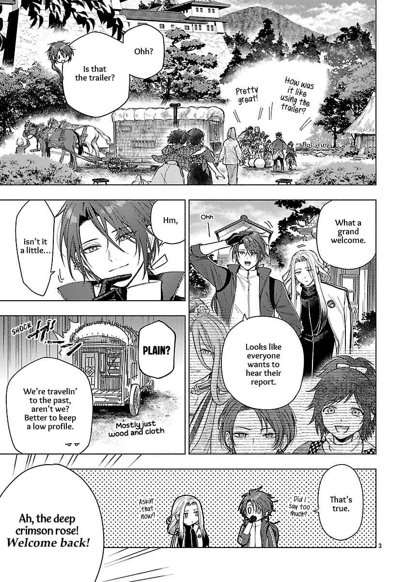 Chapter 28 - Page 5