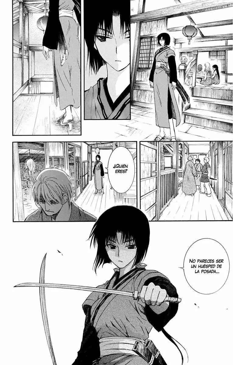 Chapter 111 - Page 25