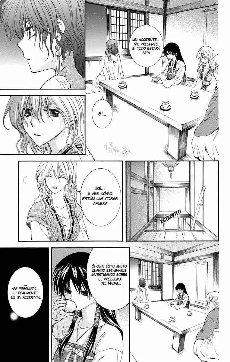 Chapter 111 - Page 26