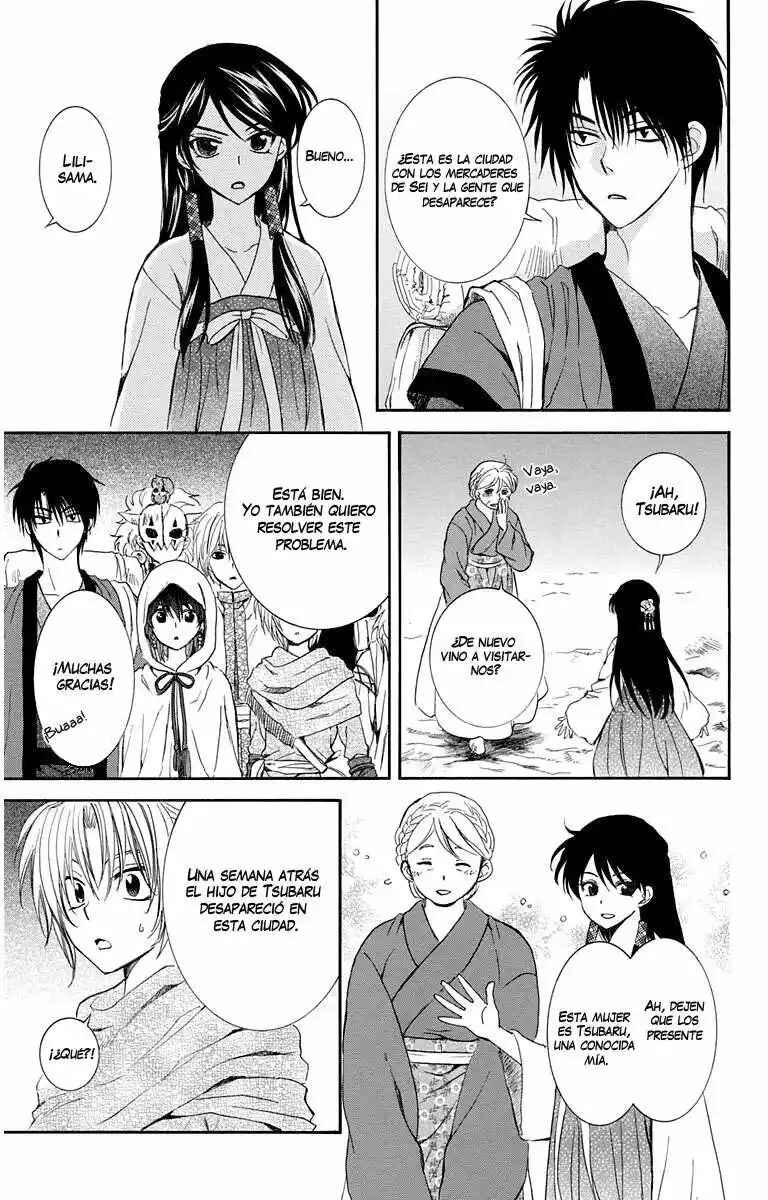 Chapter 111 - Page 4