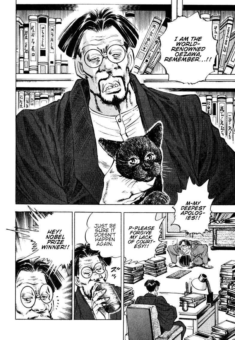 Chapter 188 - Page 2