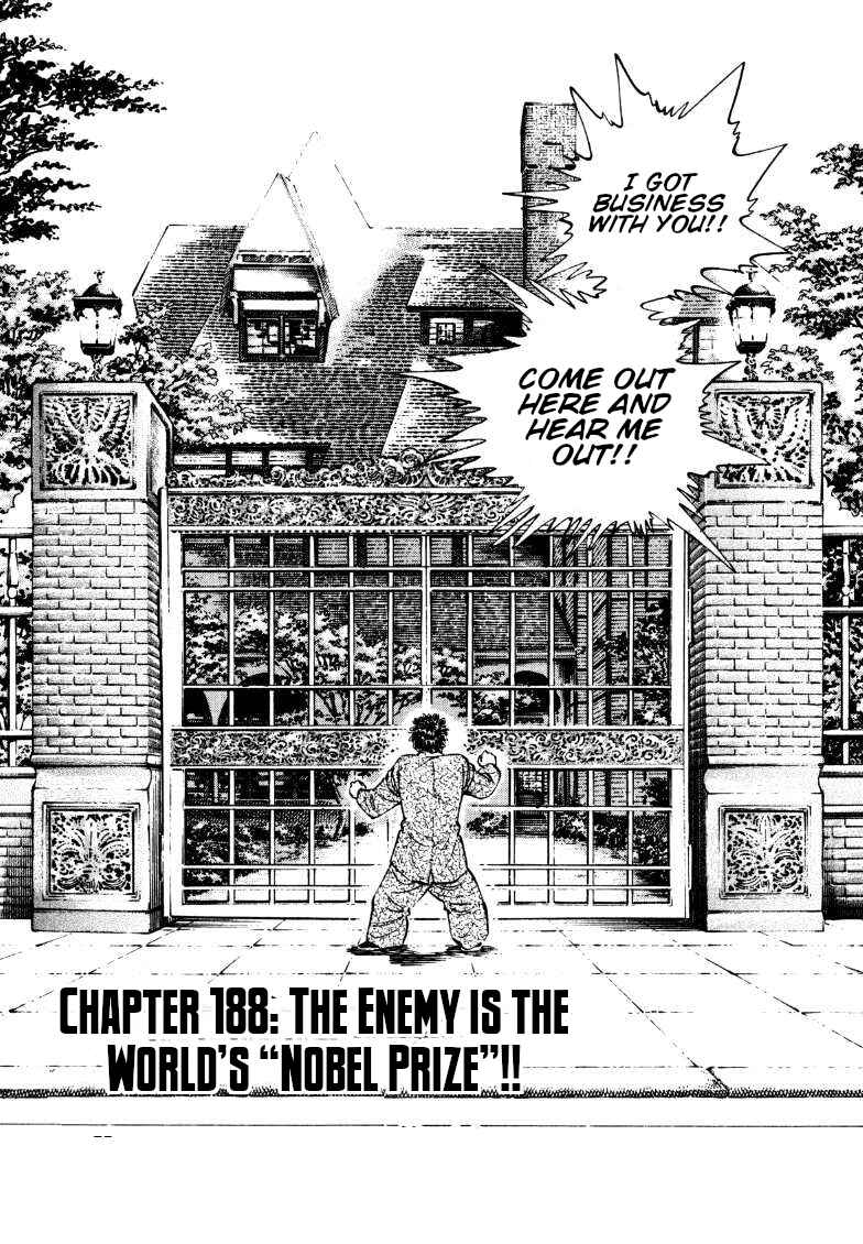 Chapter 188 - Page 3