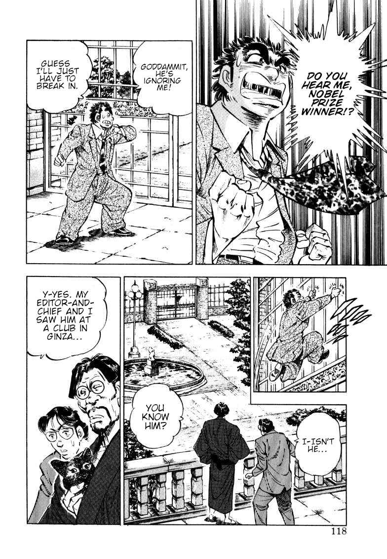 Chapter 188 - Page 4