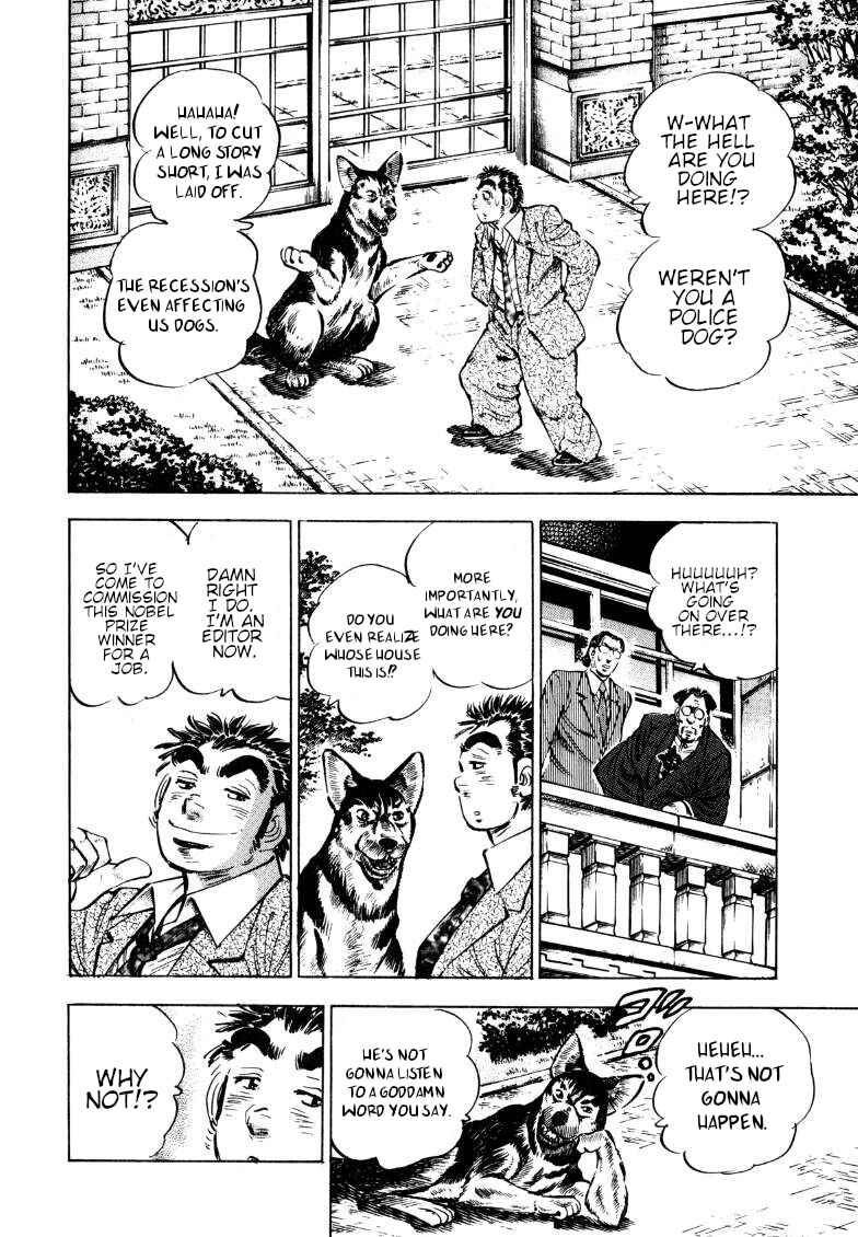 Chapter 188 - Page 8
