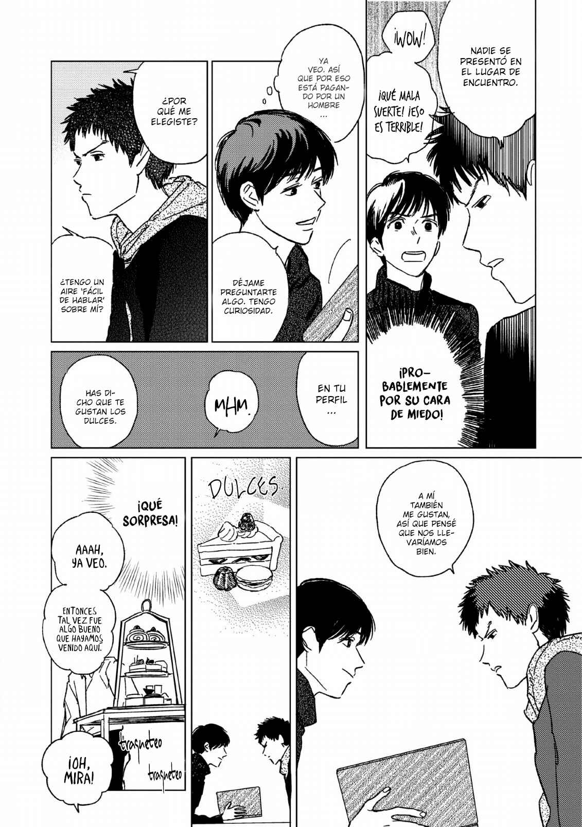 Chapter 1 - Page 16