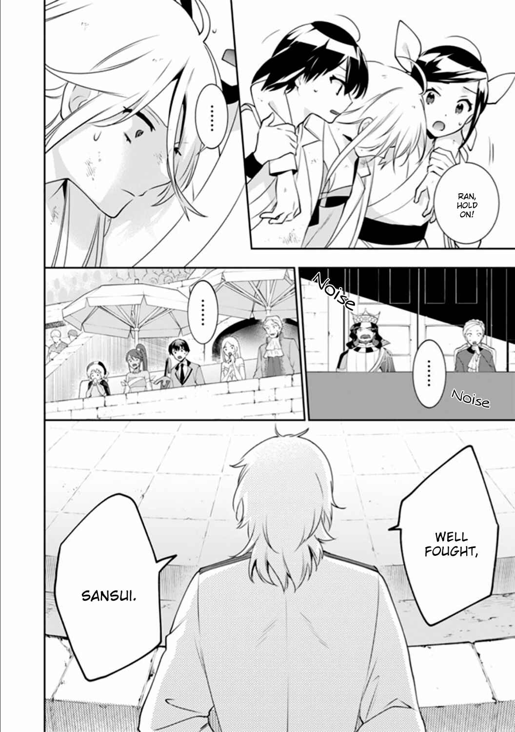 Chapter 48 - Page 2