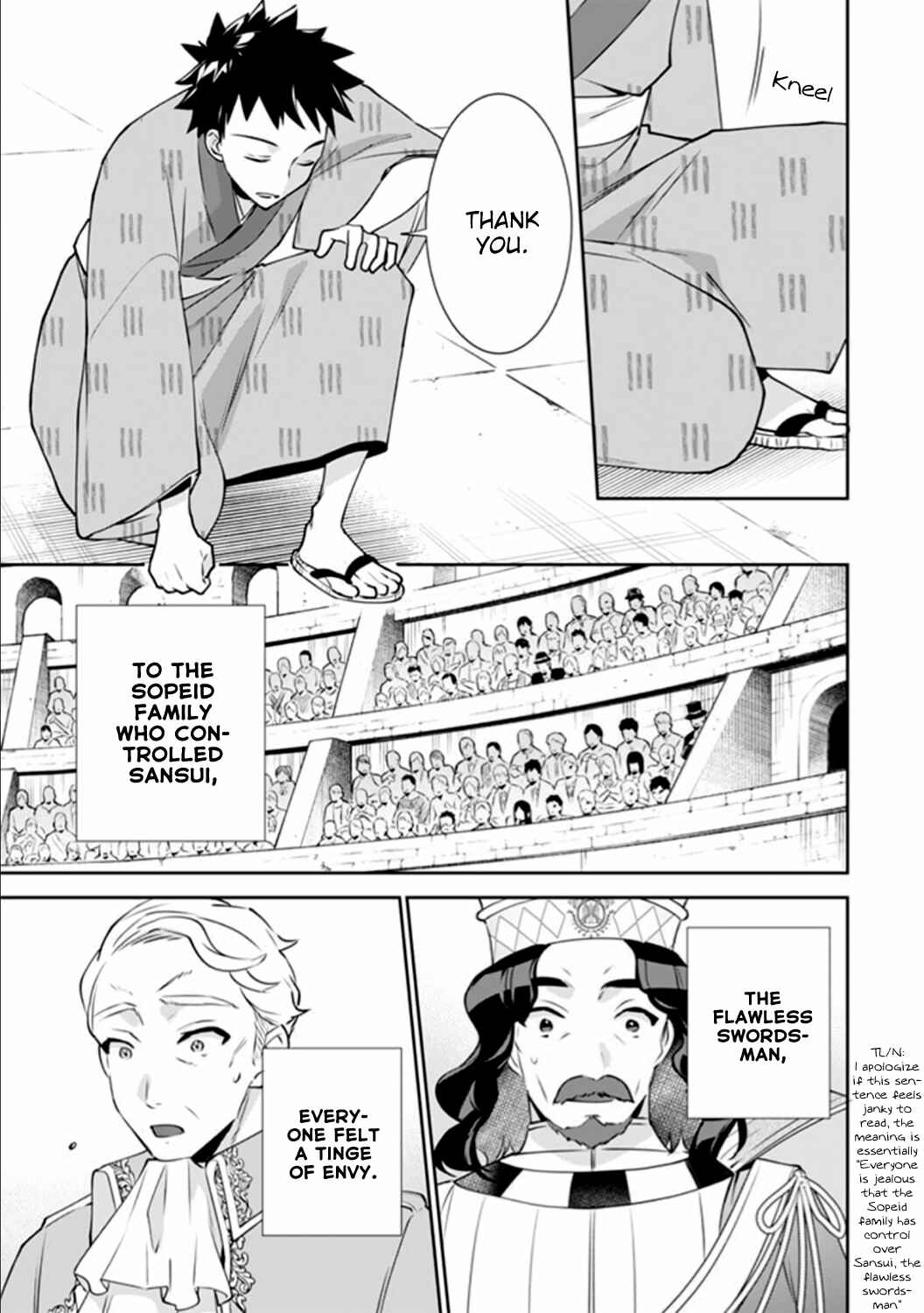 Chapter 48 - Page 3