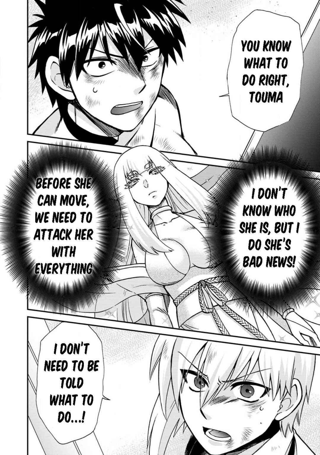 Chapter 48 - Page 2
