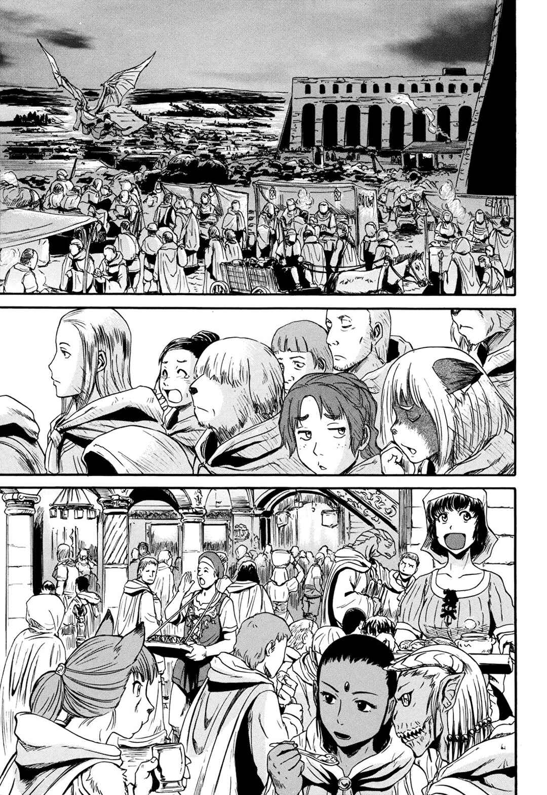 Chapter 52 - Page 4