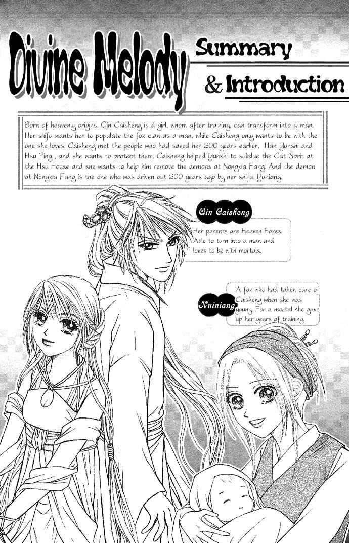 Chapter 4 - Page 7