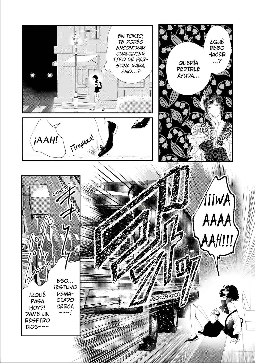 Chapter 1 - Page 12