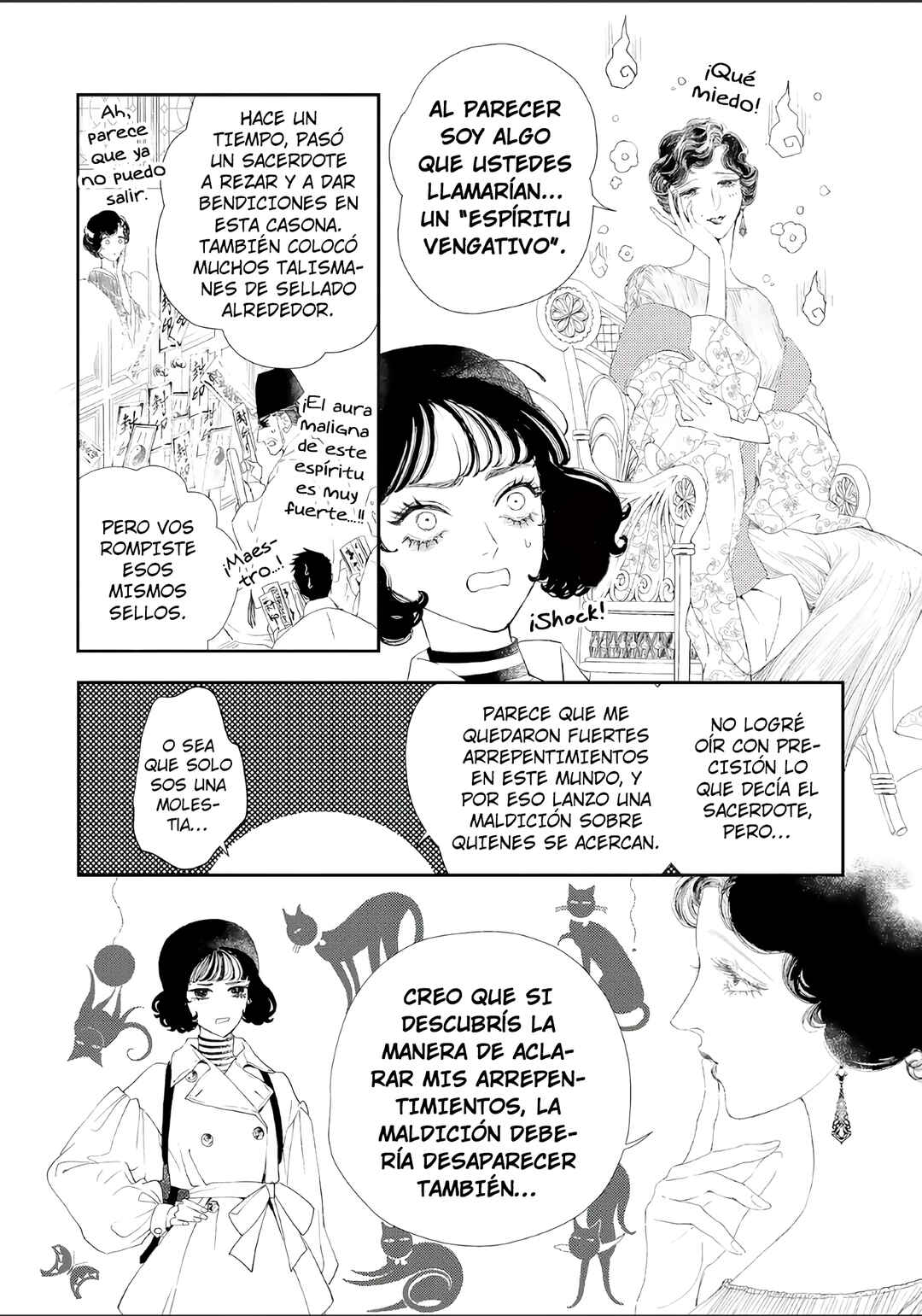 Chapter 1 - Page 15