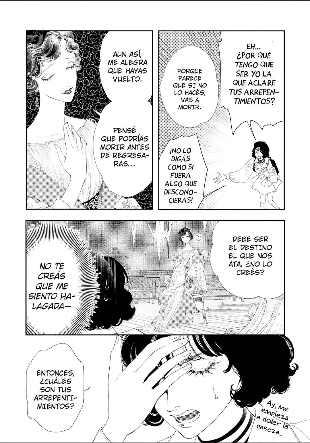 Chapter 1 - Page 16