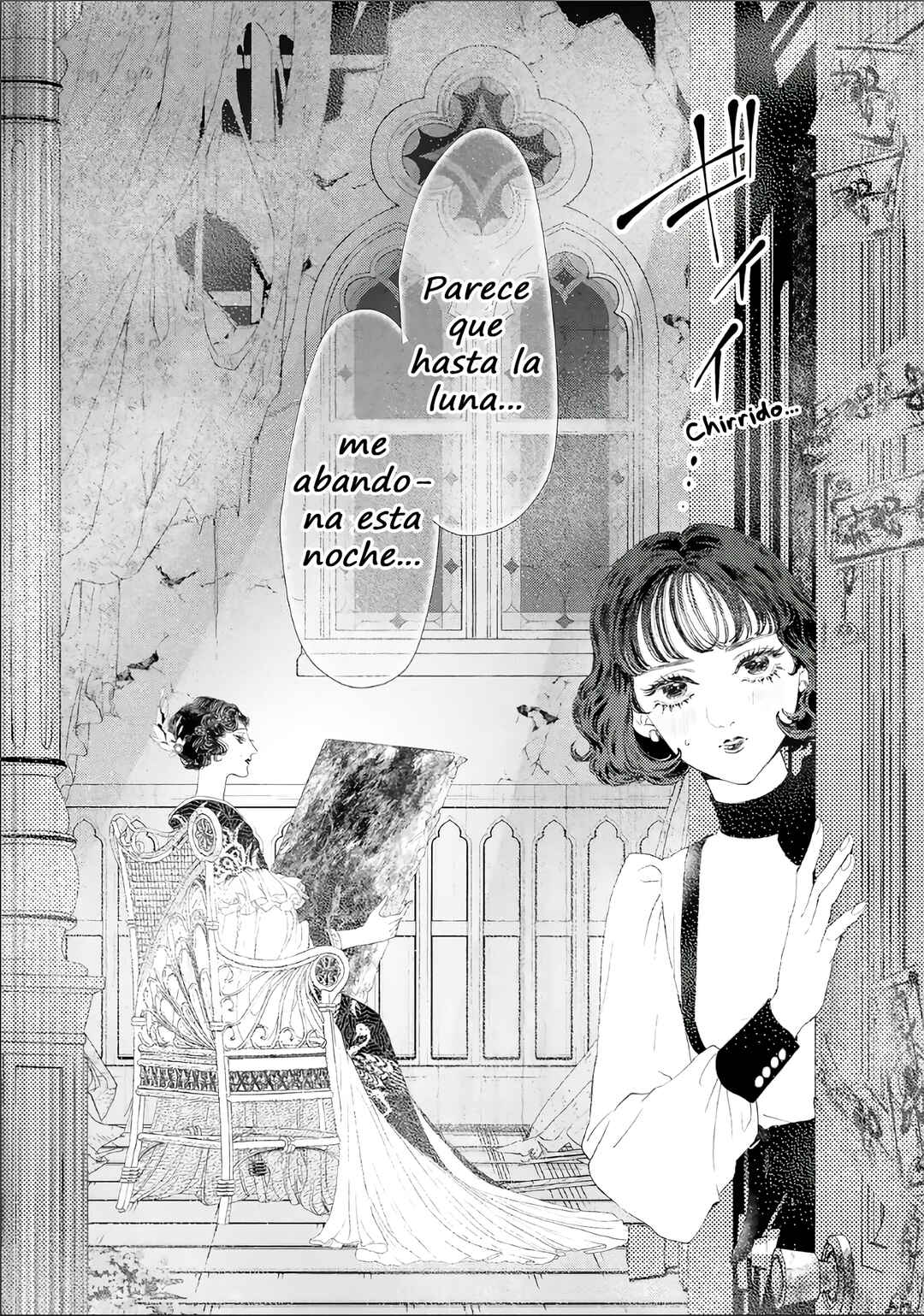 Chapter 1 - Page 8