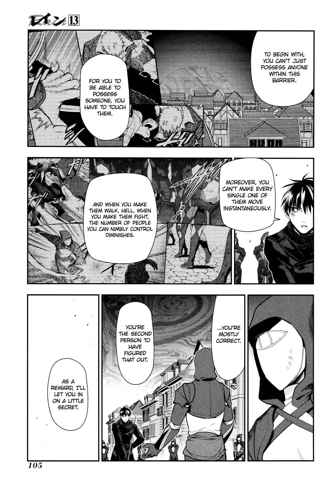 Chapter 70 - Page 10