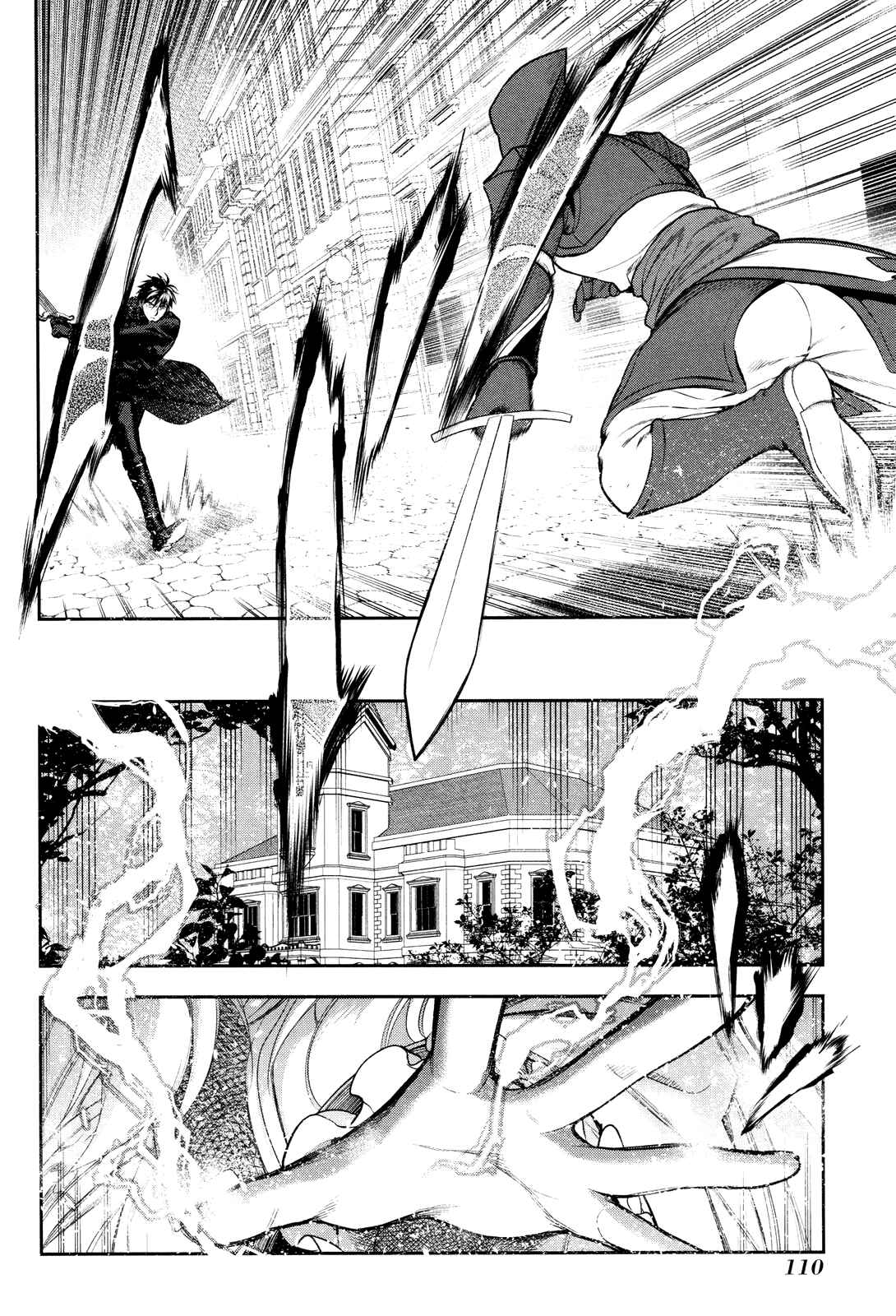 Chapter 70 - Page 15
