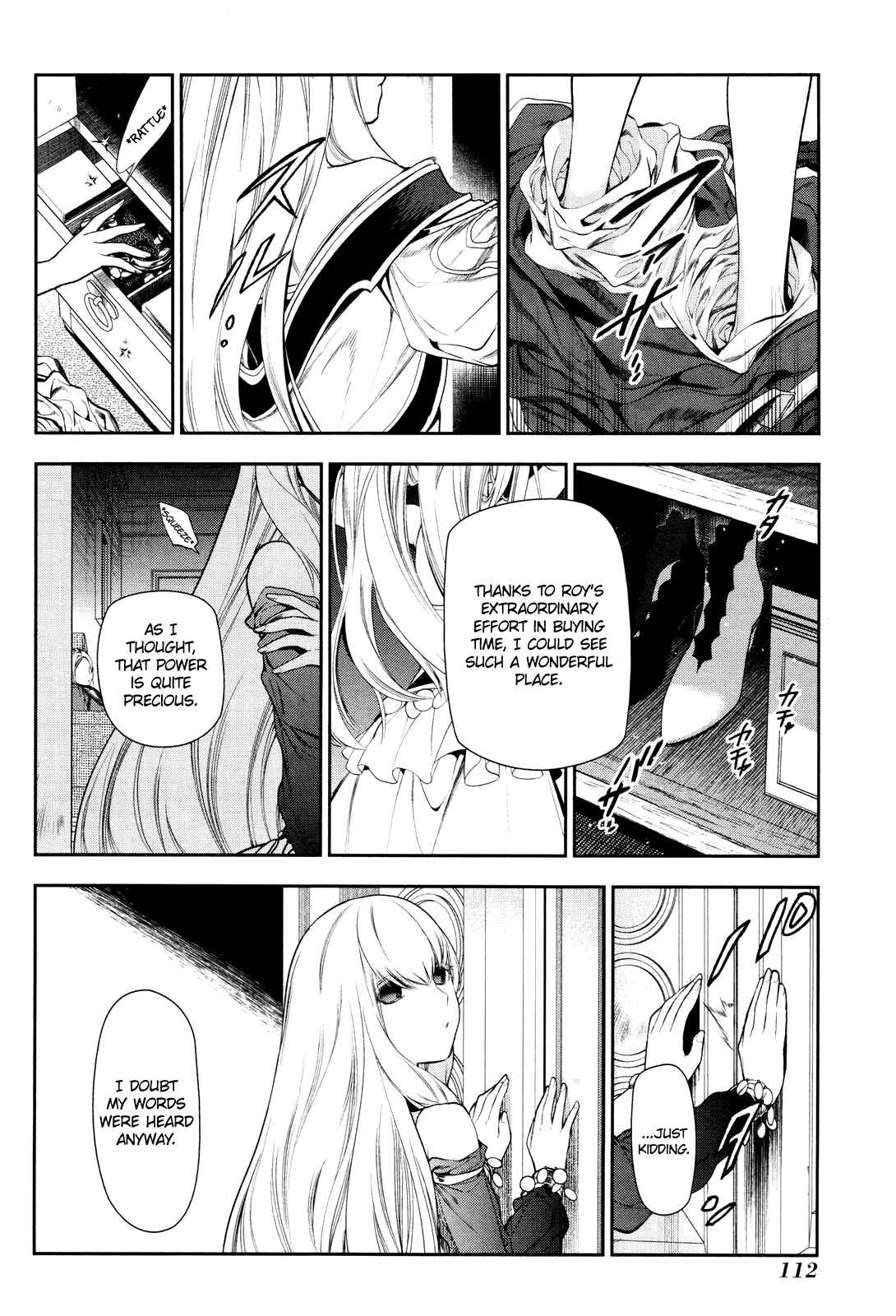 Chapter 70 - Page 17
