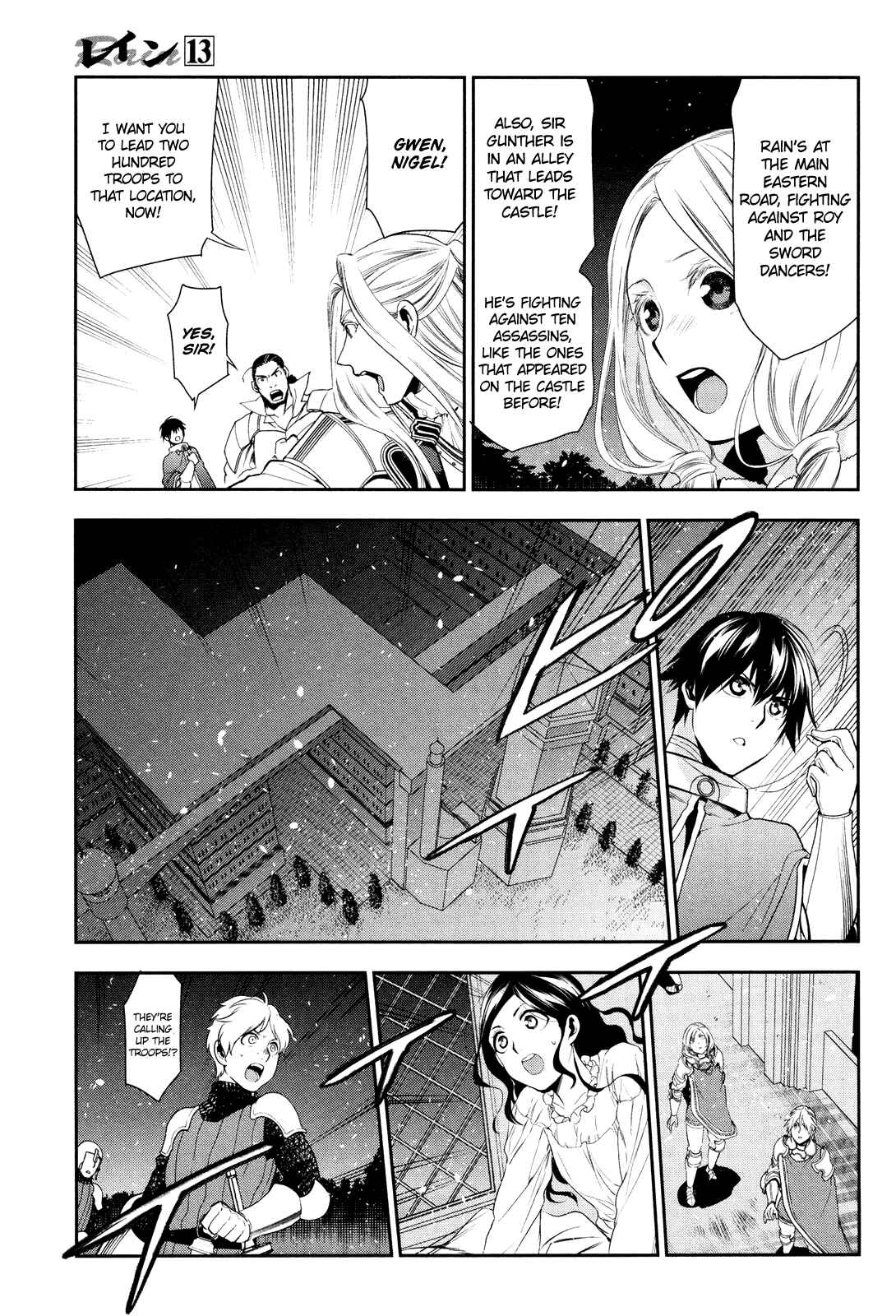 Chapter 70 - Page 33