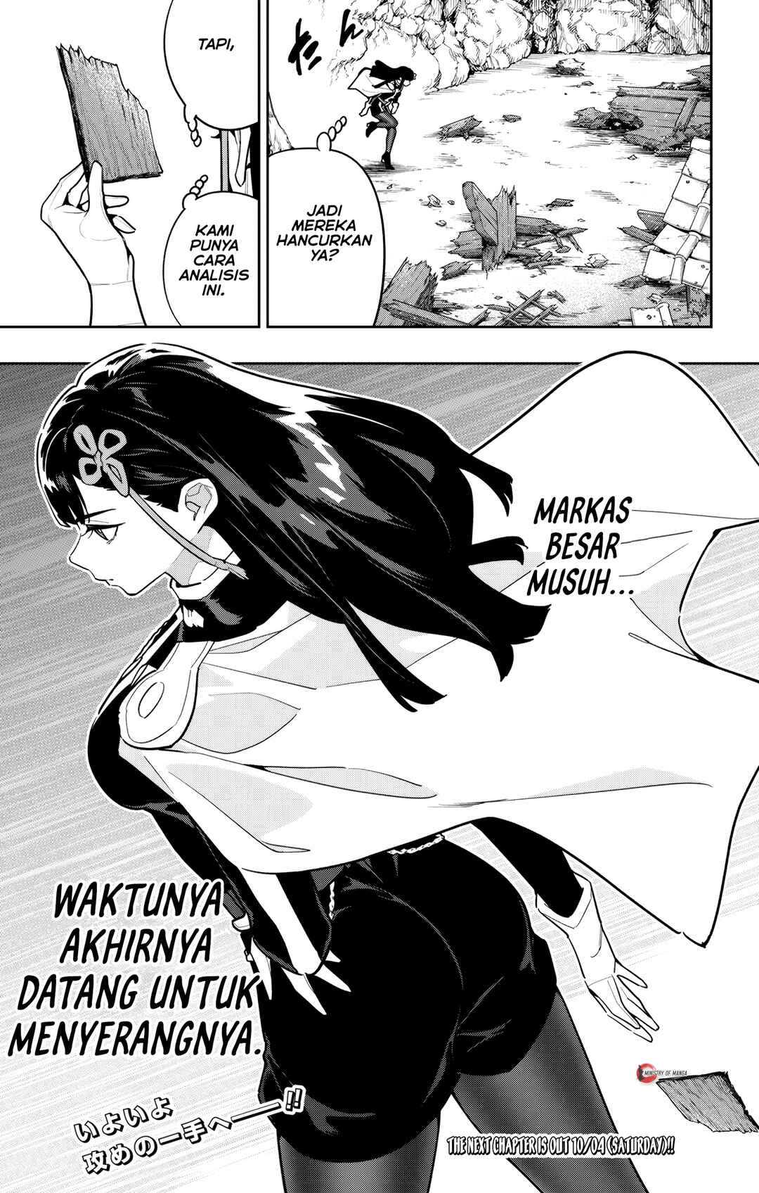 Chapter 164 - Page 22