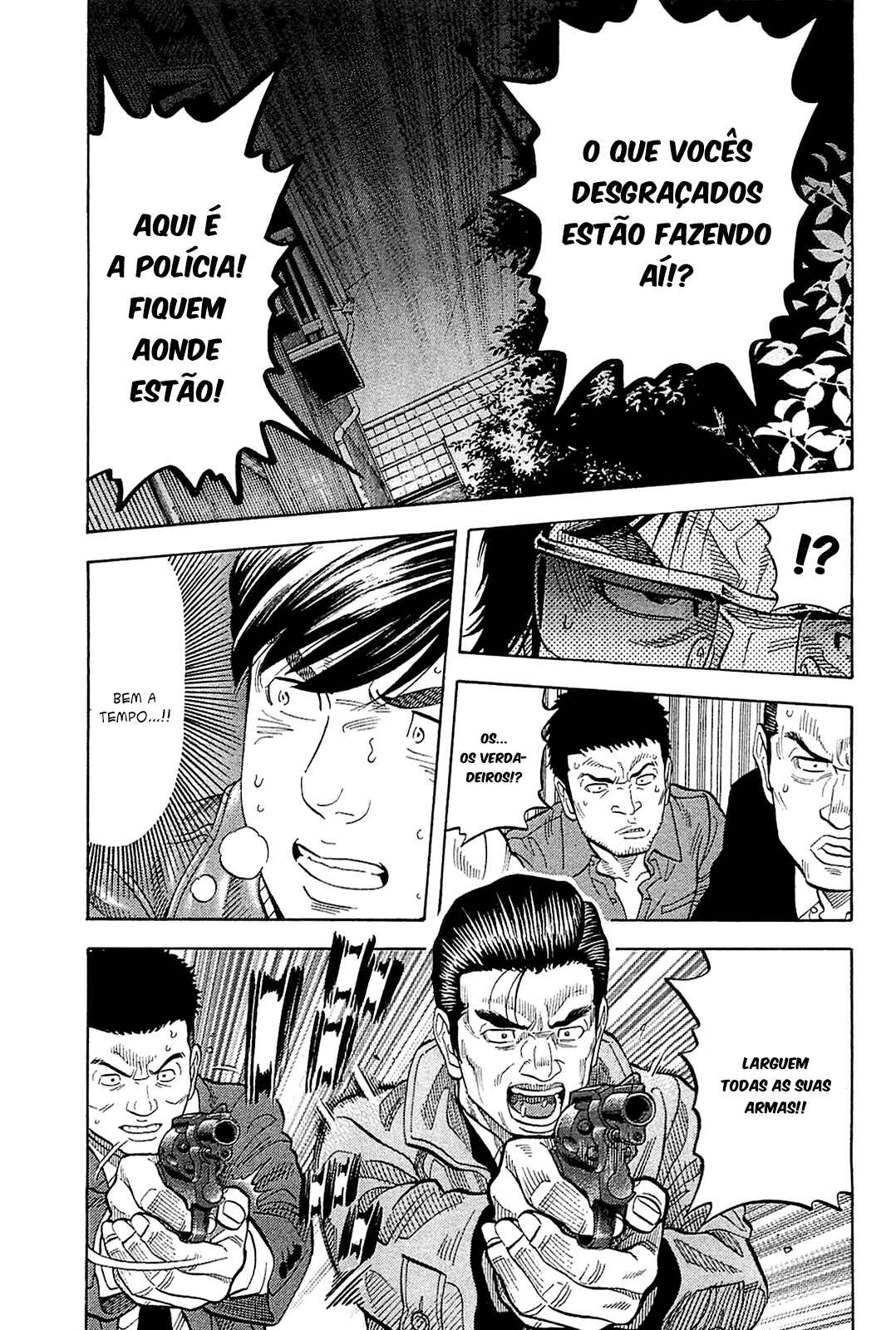 Chapter 25 - Page 6