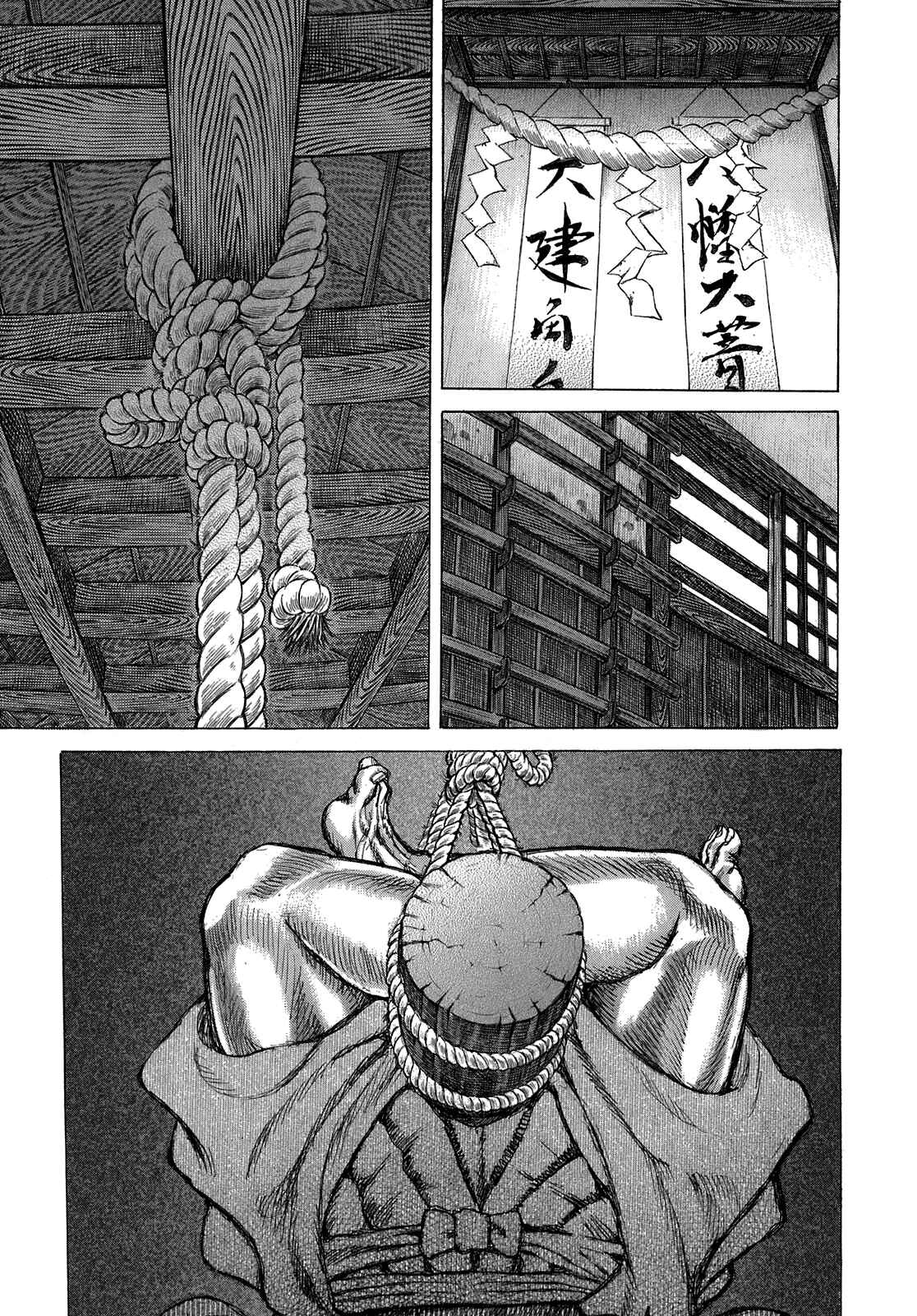 Chapter 37 - Page 19