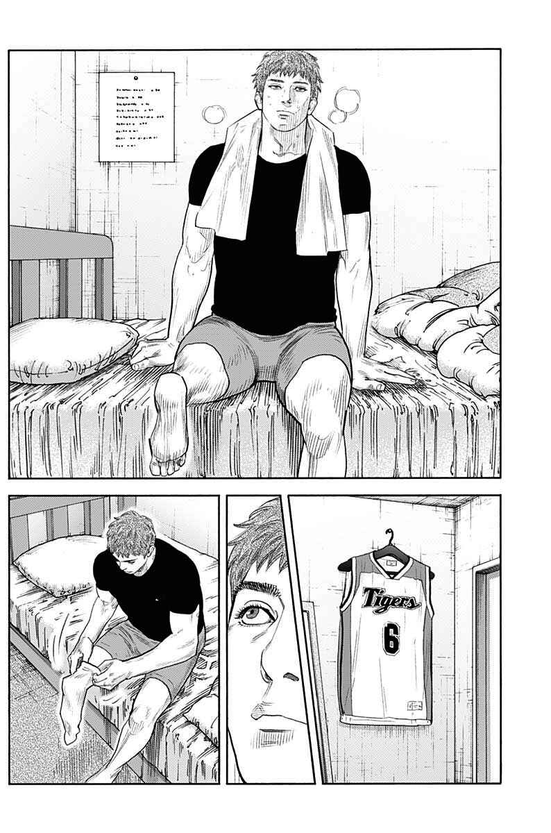 Chapter 92 - Page 4